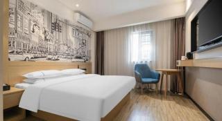 City Comfort Inn Wuhan Changfeng Avenue 3rd Hanxi Road - Wuhan - 2