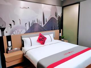 Jun Hotel Jiangsu Nanjing Pukou District Linchang Metro Station - Nankin - 1