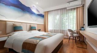 VX Hotel Beijing Daxing Wufutang Metro Station Zhongke Dianshanggu - Peking - 3