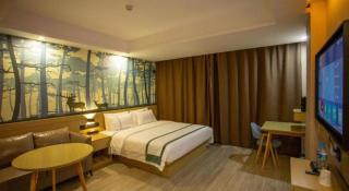 City Comfort Inn Xining Limeng Commercial Pedestrian Street - Xining - 1