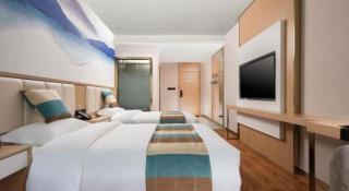 VX Hotel Beijing Daxing Wufutang Metro Station Zhongke Dianshanggu - Peking - 2