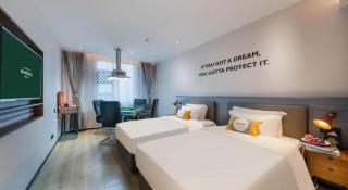 Premier City Comfort Hotel Suizhou Wuyue Plaza - Suizhou - 1