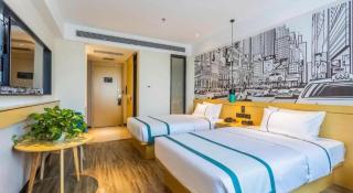 City Comfort Inn Handan New Century Plaza - Handan - 3