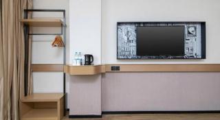 City Comfort Inn Handan New Century Plaza - Handan - 1