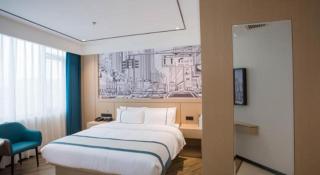 City Comfort Inn Luzhou Jiangyang District Wancheng International - Luzhou - 9