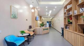 Green Tree Inn Huaibei Railway Station Jinse Yuntian Zhixuan - Huaibei - 8