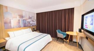City Comfort Inn Changsha Sifangping University of National Defense Science and Technology - Changsha - 7