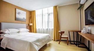 JTOUR Inn Wuhan Textile University - Wuhan - 1