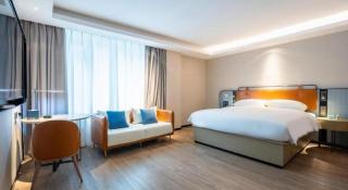 Echarm Hotel Guangzhou South Railway Station - Canton - 9