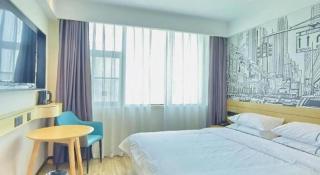 City Comfort Inn Yichang Zigui Three Gorges Dam Binhu - Huanglingmiao - 1