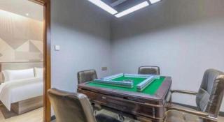 Borrman Hotel Suzhou Wujiang Zhongshan North Road Pedestrian Street - Suzhou - 1
