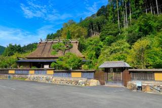 美山リゾートかやぶき亭-松葉のお宿 - Nantan city - 0