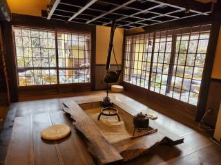 美山リゾートかやぶき亭-松葉のお宿 - Nantan city - 4