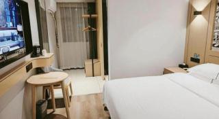 City Comfort Inn Wuhan Han'Nan Pedestrian Street - Wuhan - 1