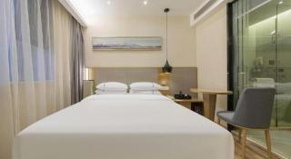 City Comfort Inn Wuhan Central China Normal University Dahuquan Metro Station - Wuhan - 1