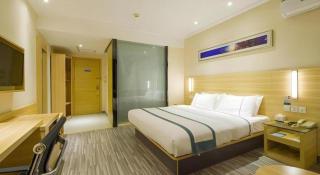City Comfort Inn Wuhan Guanggu Jinxiulongcheng Nanhu - Wuhan - 1