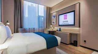 Echarm Hotel Xi'an Dayan Tower Datang Lively District - Xi'an - 9