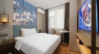 Magnotel Changsha Wuyi Square Metro Station National Finacial Center - 7