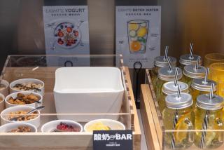 Atour Light Hotel Beijing Daxing Airport Caoqiao Subway Station - Peking - 7