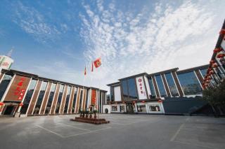 GreenTree Inn Puyang Ruifengyuan Business Hotel - Puyang - 2