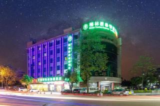 GreenTree Inn Guangzhou Baiyun International Airport Huaxi Road Express Hotel - Canton - 3