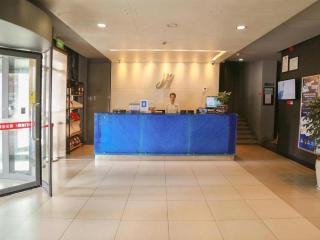 Jinjiang Inn Yueyang Railway Station - Yueyang - 6
