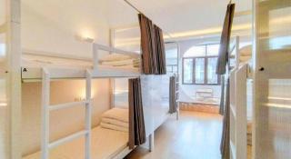 Together-Venue Fawn Hostel Suzhou - 1