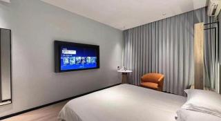Jinjiang Inn Wenzhou Shuangyu The Terminal - Wenzhou - 1