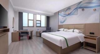 GreenTree Inn JiangSu Changzhou Lijia Town Wujin Road Business Hotel - Changzhou - 3