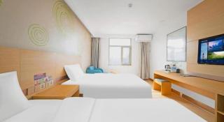GreenTree Inn Binzhou Wudi County Yinzuo Plaza Express Hotel - Wudi - 1