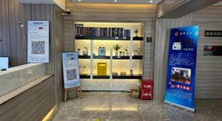Starway Hotel (xiamen zhongshan road) - Xiamen - 5