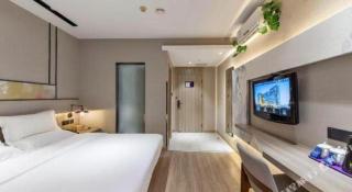 Starway Hotel (xiamen zhongshan road) - Xiamen - 1