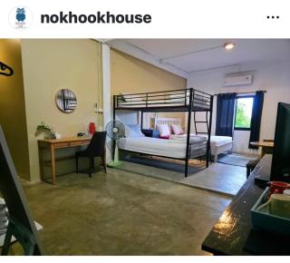 Nokhook House - Trang - 7