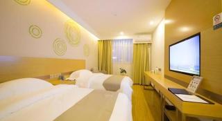 GreenTree Inn Beijing Shunyi Fengbo Metro Station - Pequim - 2