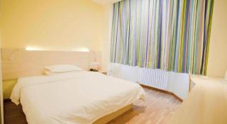 7Days Inn Tianjin Fifth Avenue Youyi Road Branch - 1
