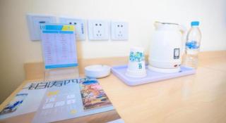 7Days Inn Tianjin Fifth Avenue Youyi Road Branch - Tianjin - 1