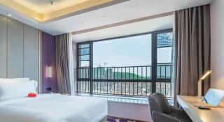 Lavande Hotels· Guiyang Huaxi Tongshijie - Guiyang - 1
