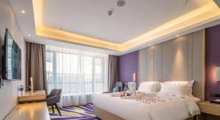 Lavande Hotels· Guiyang Huaxi Tongshijie - Guiyang - 3