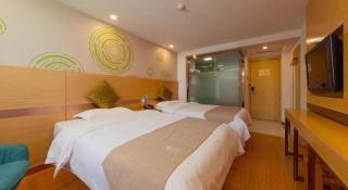 GreenTree Inn Tangshan Yuhua Road - Tangshan - 1