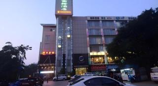 Huangma Holiday Nanhai Museum Hotel - Haikou - 5
