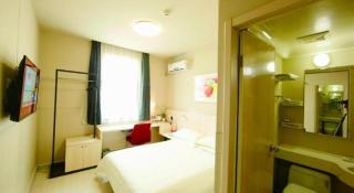 Jinjiang Inn Taiyuan Longtan Park - 3