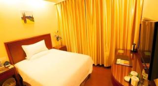GreenTree Alliance Changzhou University City Hotel - Changzhou - 3