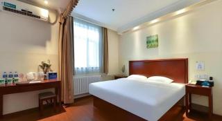 GreenTree Inn Beijing Fengtai Dongda Street Express Hotel - Pékin - 2