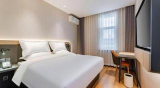 Jinjiang Inn Baotou Wenhua Road - Baotou - 1
