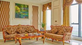 Eurasia Convention International Hotel - Wuhan - 1