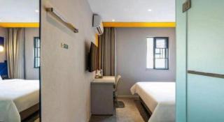 7 Days Inn Chengdu Sichuan University South Railway Station - 1