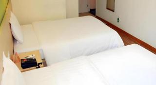 7 Days Inn Changsha Xingsha Zhongmaocheng Windows of the World - Changsha - 9