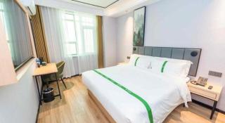 GreenTree Inn Qingdao Licang Shuyan Road Daweng Square Express Hotel - Qingdao - 9