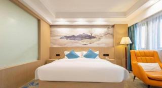 Green Tree Eastern Hefei Dahua International Harbor Hotel - 1