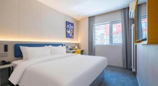 7 Days Inn Qingdao Shandong Road Zhenning Overpass Branch - 1